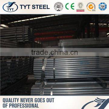 Hot selling 316 steel pipe price with low price