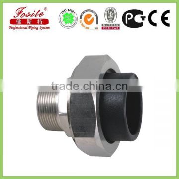 SDR11 HDPE socket fusion fittings HDPE