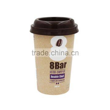 IML Plastic Coffee Cups With Lids Wholesale,PP Custom Printed Coffee Mugs Manufacturers photo-4