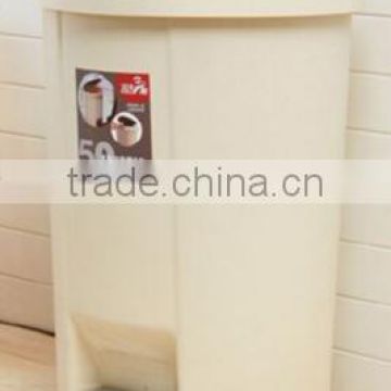 Store More Office Kitchen Flip Plastic Trash Can Waste Rubbish Bin