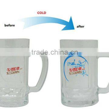 color-changing glass beer mug