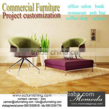 cool green office project custom made modern fashion furniture commercial office meeting chair bank VIP room swivel chairs