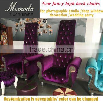 JR040 Neoclassic Fancy High Back Super King Decoration Leisure Chair Genuine Leather Wedding Chair Hotel Chair photo-3