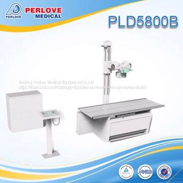 Stationary X ray radiography machine PLD5800B for sale