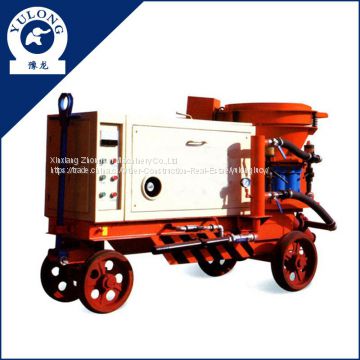 YULONG GSP-6 Automatic diesel dry and wet shotcrete machine