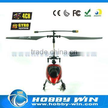 2013 New Product 4CH Remote control helicopters toy for adult