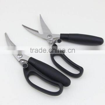 Locking Kitchen Scissors Comfortable Handle Poultry Shears Cutlery Shears For Meat With Bone photo-6
