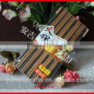 Bamboo Chinese Chopsticks