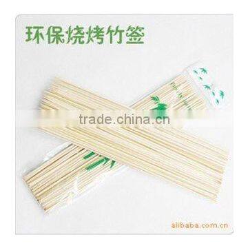 Disposable Bamboo bbq skewers