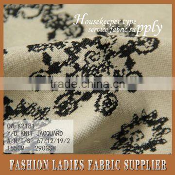 Shaoxing Cicheng Textile China Design Y/D Knitted Jacquard Fabric for Dress