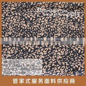 Rayon Challis Solid Fabric(viscose Fabric) Rayon Fabric photo-2