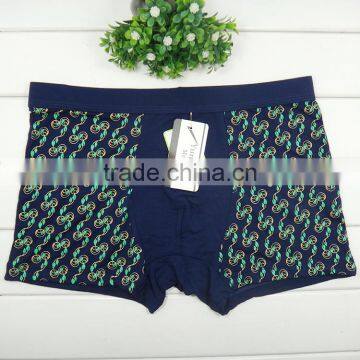 High Quaily Men Funny Underwear Men Fancy Underwear Boxer photo-6