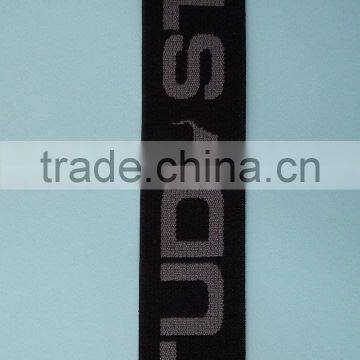 Brand Elastic Band with custom logo or trademark