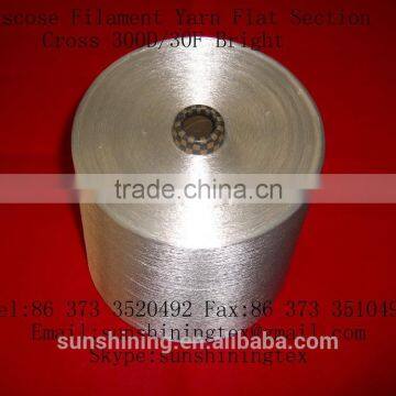 120D/10F FLAT VISCOSE RAYON FILAMENT YARN IMITATION RAYON YARN photo-5