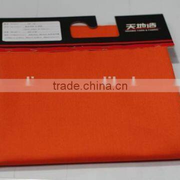 Aramid blended fabric similar to aramid flame retardant fabric for sale