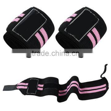 Weight Lifting Training Wrist Support Wraps Four Line photo-3