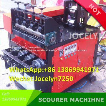 China Automatic Stainless Steel Scourer Making Machine/kitchen Cleaning Ball Making Machine photo-2