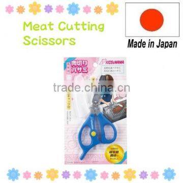 Japan Kitchen Scissor Meat Cutting Blue Wholesale