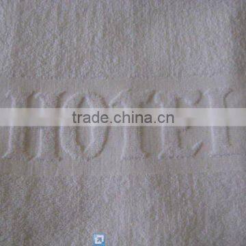 Pakistan Fashion Style Cotton Terry Hotel Towel
