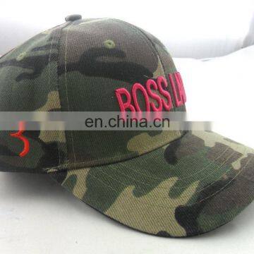 Structured Mid-Profile Six-Panel Value Camo Hat photo-6