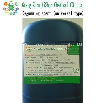 Universal Type Degumming Agents Degumming Cleaning Agents Degumming Cleaner photo-3