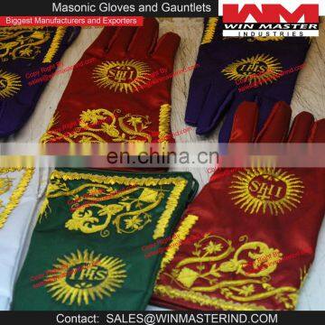 White Cotton Ceremonial Gloves photo-6