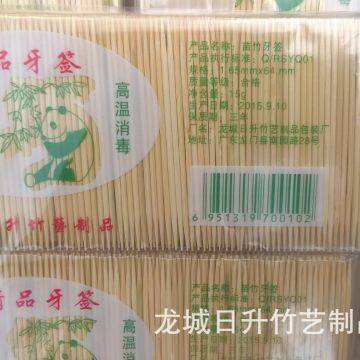 China Bamboo Toothpick Factory Toothpick 1.5-1.6X65mm 200PCS/Bag 10bags/Box 100boxes/Carton