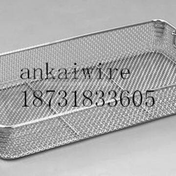 DIN Standard Instrument Tray photo-2