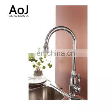 AOJIE  High Quality  Contemporary And Classic Brass Single Handle Water Tap