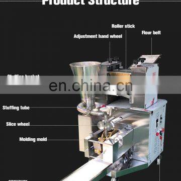 India Momo Dumpling Machine Chinese Dim Sum Dumpling Maker From China photo-3