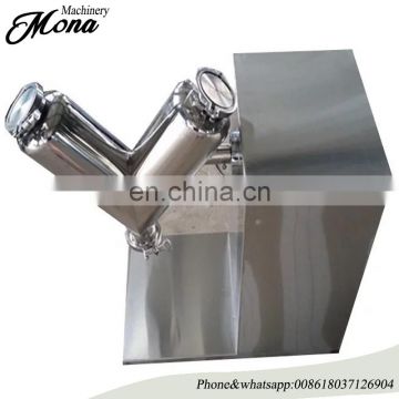 V series stainless steel v shape powder mixer / v mixer machine