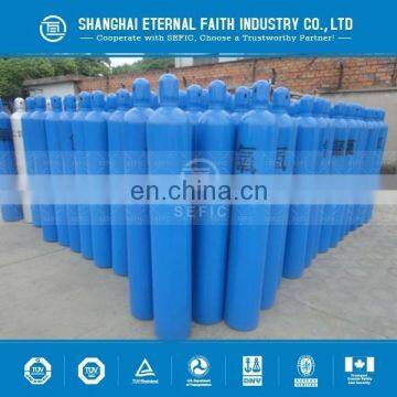 New Year Latest Style Seamless Steel N2O/O2 Gas Medical Oxygen Cylinder