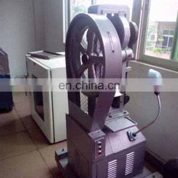 High Efficiency 100T Single-punch Tablet Press Machine Tablet Pressing Machine photo-4