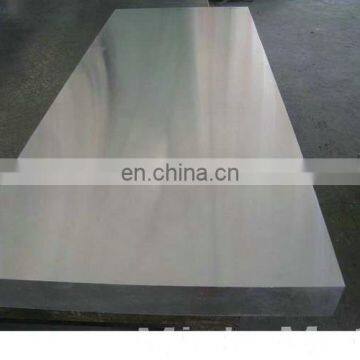 6063 thickness 0.3mm 0.4mm 0.5mm aluminum sheet