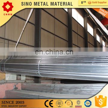 steel hot pipe rolling mills tube bundle gi pipe 1/4