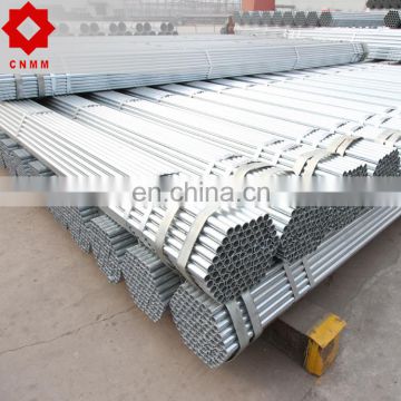 construction & real estate carbon steel tube pipe