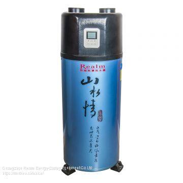 RMRB-010JR(100)A 3kw 100L blue tank air source heater units high cop air to water heat pump