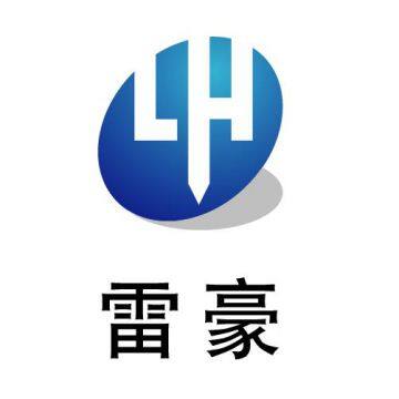 Qingdao ShengXinDa Machinery Co., Ltd