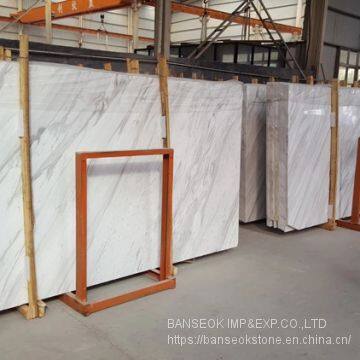 Volakas White Marble