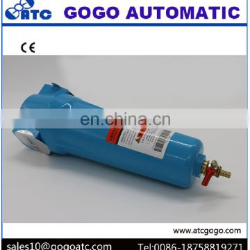 Compressed air precision filter,cold and dry oil and water separator,remove water and oil