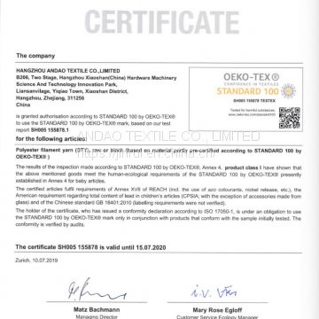 DTY 100/36 SD RW NIM AA photo-5