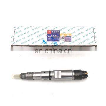 Yuchai Diesel Engine K60001112100AA38 Fuel Injector DLLA150P2282 0433172282 F00RJ01657 0445120430 0445120294 for Common Rail