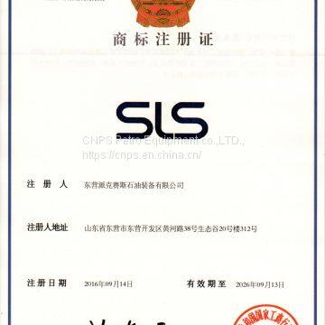 SLS Mud Logging Unit Surface Logging Systems for Sale photo-4