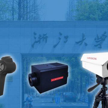 Zhejiang ULIRVISION Technology Co., Ltd.