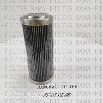 BANGMAO replacement hydraulic filter element HC9021FDP4ZYXH hydraulic filter