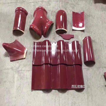 Western Style Roofing Tiles S Shape Glazed Ceramic Roof Tiles For House Building
