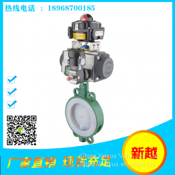 Fluorine-lined butterfly valve D671F46-16C