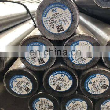 1.4418 Steel Round Bar