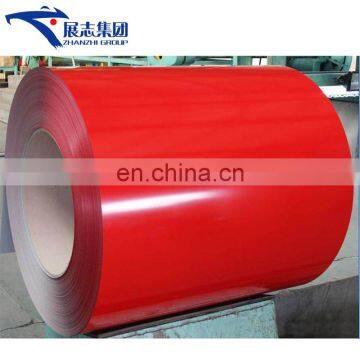 Hot dipped galvanized steel coil/cold rolled steel prices/cold rolled steel sheet prices prime PPGI/GI/PPGL/GL