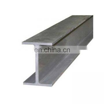 Galvanized Structural Steel I Beam IPE Price from Chinese Suppliers